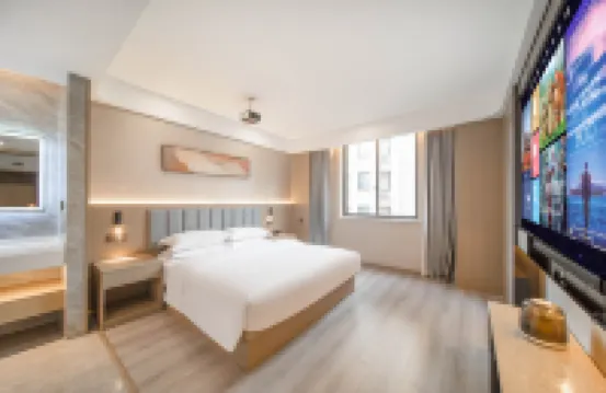 湖州普羅威登酒店（浙北南太湖超市星滙半島店）