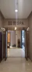 Zhehai Hotel Ningbo - spa