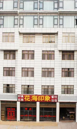 Huahai Impression Inn