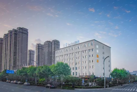 Xinzhou Yunjing Hotel (Vocational and Technical College) Отели рядом с достопримечательностью «Yunzhonghe Hot Spring Tourist Resort»
