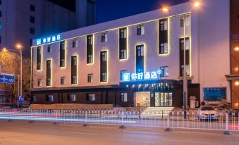 Hello Hotel (Jinzhou Central Street)