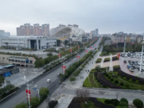 Dia Style Hotel Hotels in Laifeng