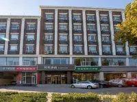 如家飯店（石家莊火車站西廣場中華南大街店） 石家莊站附近的飯店