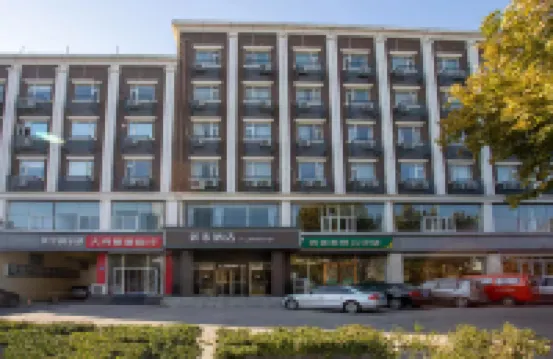 Homeinn Hotel (Shijiazhuang Railway Station West Square Zhonghua South Street) Các khách sạn ở 