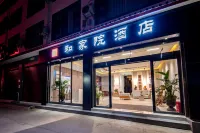 Hejiayuan Hotel