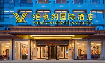 Vienna International Hotel (Linyi Taisheng Square Wanxianghui Store)