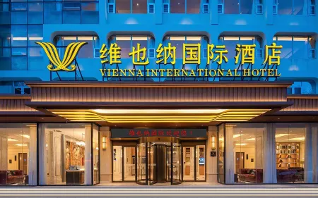 Vienna International Hotel (Linyi Taisheng Square Wanxianghui Store）