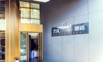 Fuzhou Wanhui Jumo Hotel