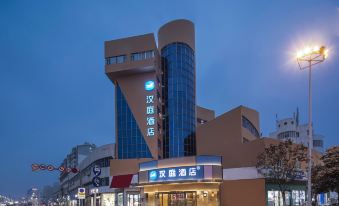 Hanting Hotel (Huai'an Xiaoying Plaza)