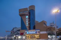 HanTing Hotel (Huai'an Xiaoying Square) Các khách sạn ở Hoài An