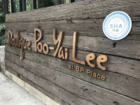 Boutique Poo-Yai Lee @BP Place Hotels near BTS-Mo Chit