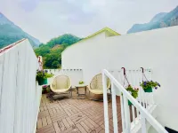 Yandangshan Mountain Jianshan YunShe