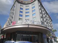 Borrman Hotel（Huaihua Hexi Ziyuan） Отели в г. Хуайхуа