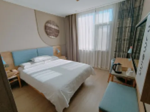 Home Inn (Sheyang Renmin Road) Hoteles en Condado de Sheyang