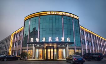 Helezhan Airport Hotel (Qingdao Jiaodong International Airport)