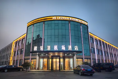 Helezhan Airport Hotel (Qingdao Jiaodong International Airport)