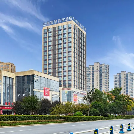 Yunzhou Hotel (Funan Fupo Store)