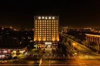 Wanhao Hotel (Hohhot Wanda International Convention and Exhibition Center) Hotels near Ximengniu Mutton (Jimin Alley)