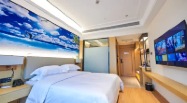 Gubo    International    Hotel