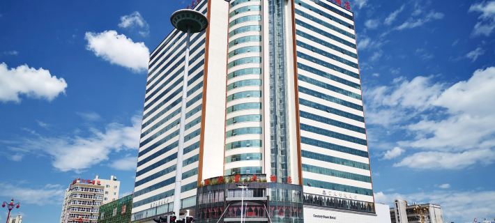 Century Stars Hotel Hôtels à&nbsp;: Chuxiong