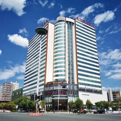 Century Stars Hotel Hotels near Chuxiong Jingkai Hospital