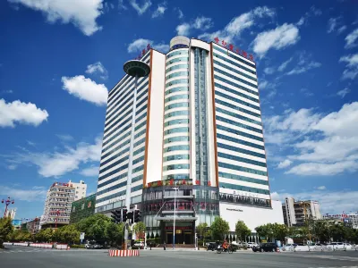 Century Stars Hotel Hotels near Shimin Square
