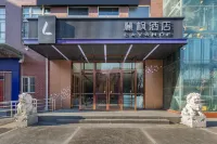 Lavande Hotel (Beijing Jin'anqiao Subway Station) Hotels near Yongdinghe Culture Museum