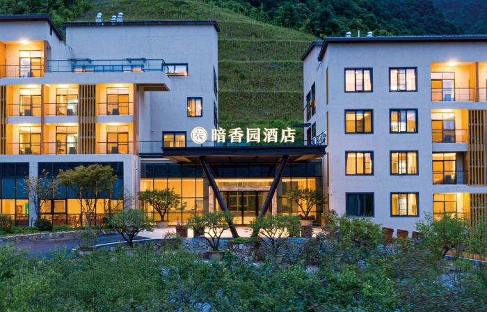 Anxiangyuan Hotel in Gexian Village Resort