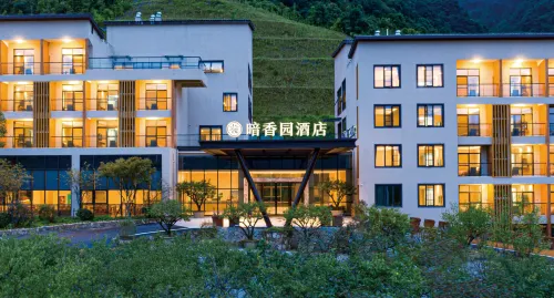Anxiangyuan Hotel in Gexian Village Resort - Parkering