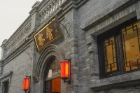 Pingyao Rongshe Yayuan Các khách sạn ở Bình Dao