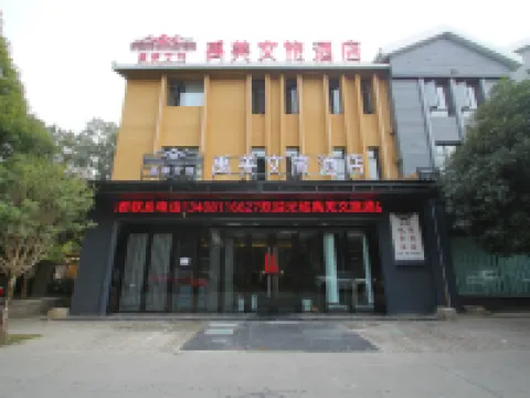 Yu Qiang Cultural Travel Hotel Hotel di Provinsi Beichuan