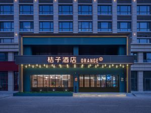 Orange Hotel (Shanxian Renmin Road Branch)