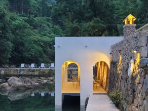 Wencheng Wuwai Valley Homestay