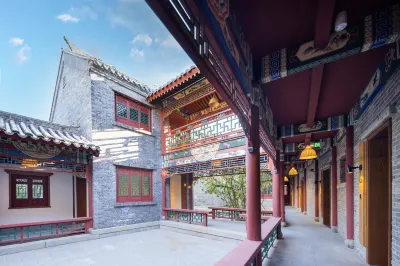 清照泉城扁鼓客棧（明水古城店） 鄰近章丘市體育場的酒店