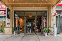 Under the Empty Mountain· IDLE Resort Hotel (Jiefangbei Hongyadong)