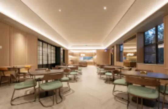 Orange 호텔 (이창 우이 광장 옌장 애비뉴)