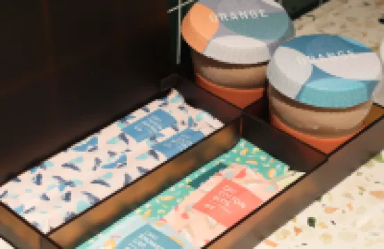 Orange 호텔 (이창 우이 광장 옌장 애비뉴)