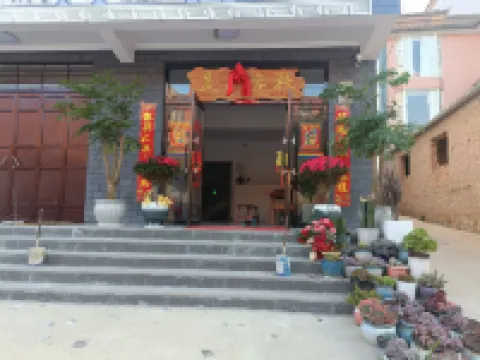 Dali Morning Flight Inn (Dali Fengyi Airport Branch) Hotel berhampiran Dali Fengyi Airport