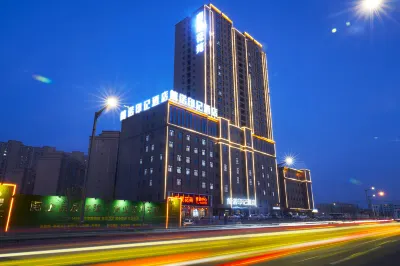 簡諾印記酒店（庫爾勒站巴州博物館中心店） 鄰近杜鵑河的酒店