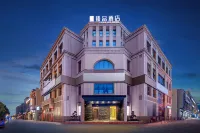 Mianyang Yipin Hotel (Yicheng Nanjiao Airport Branch Station) Hotels in Nanjiao Airport Area