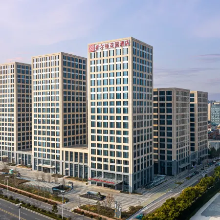 Hilton Garden Inn Rizhao High-Tech Zone