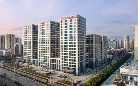 Hilton Garden Inn Rizhao High-Tech Zone