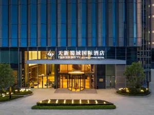 TianXinshuyu INTERNATIONAL HOTEL