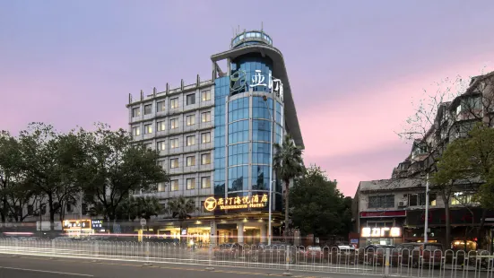 Yating Haiyue Hotel