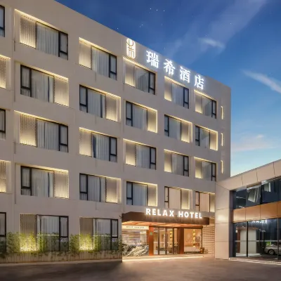 瑞希酒店（深圳寶安國際機場店） 鄰近深圳機場站的酒店