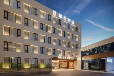 Relax Hotel (Shenzhen Bao'an International Airport) Отели в г. Аэропорт Шэньчжэня Баоань