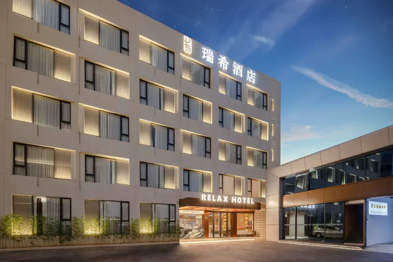 深圳寶安國際機場瑞希飯店