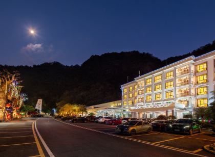 Guangdong First Peak Forest Hot Spring Resort