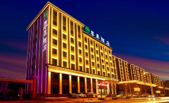 Yuncheng Yunding Hotel