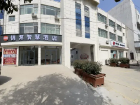 Jinyuan Smart Hotel Hotels in Fugou
